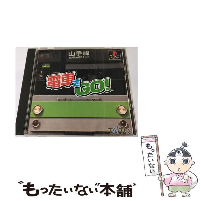 新品未開封☆ PSソフト ダイナマイトサッカー2004ファイナル