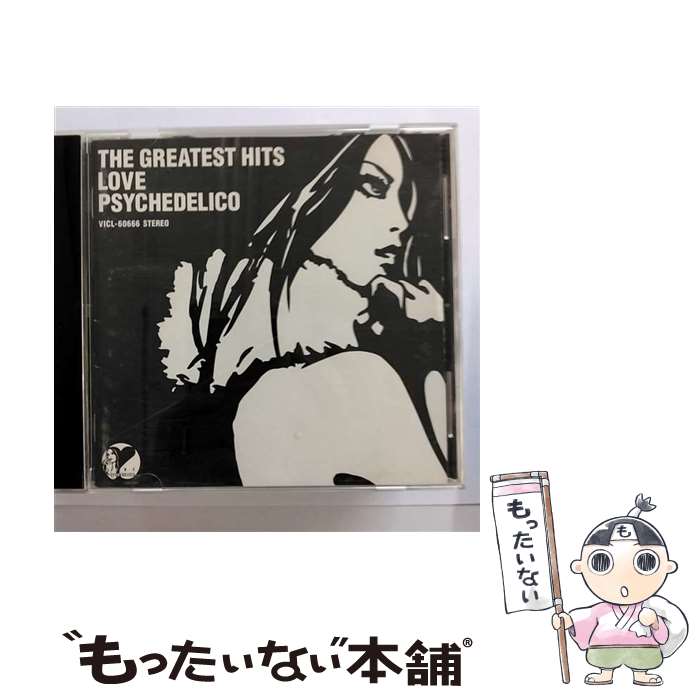 ラブハドフCD MCU / ラブハドフ(CD) | VINYL DEALER