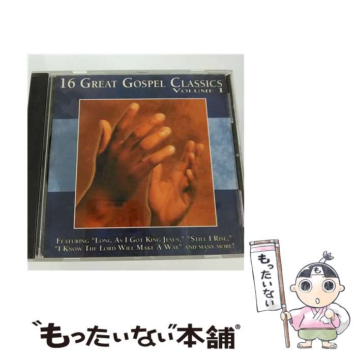 【中古】 16 Great Southern Gospel Classics 1 / Various Artists, Eddie Leonard, Dottie Leonard Miller / Daywind Records [CD]【メール便送料無料】【最短翌日配達対応】｜もったいない本舗　店 22,477円