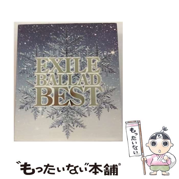 その他 EXILE BALLAD BEST AQCD-76048 9jupf8b 61Agl63J1hL._UF1000,1000_QL80_.jpg