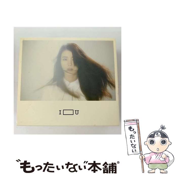 楽天市場】安心・迅速の日本国内発送 Growing Up IU Vol. 1 IU