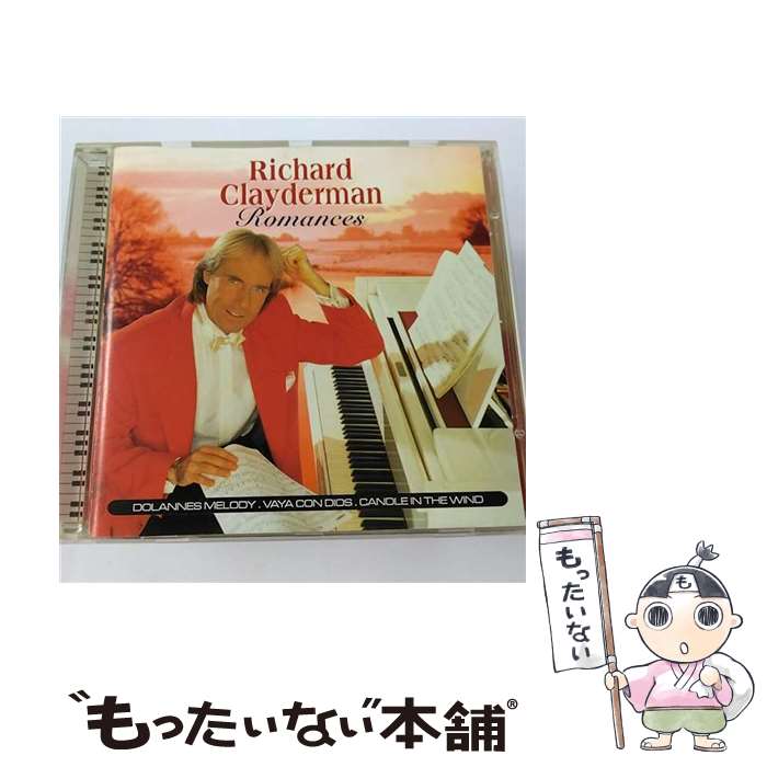 【中古】 コンテンポラリー・ラグタイム・ギター/ＣＤ/BSMF-4022 楽天市場】【中古】 コンテンポラリー・ラグタイム・ギター/CD