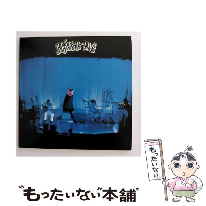 【中古】 ライヴ / ジェネシス / ジェネシス / EMIミュージック・ジャパン [CD]【メール便送料無料】【最短翌日配達対応】