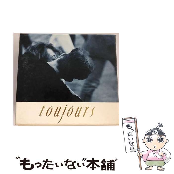 楽天市場】【中古】 蔵出・山本正之作品大全集/CD/BXCA-1015