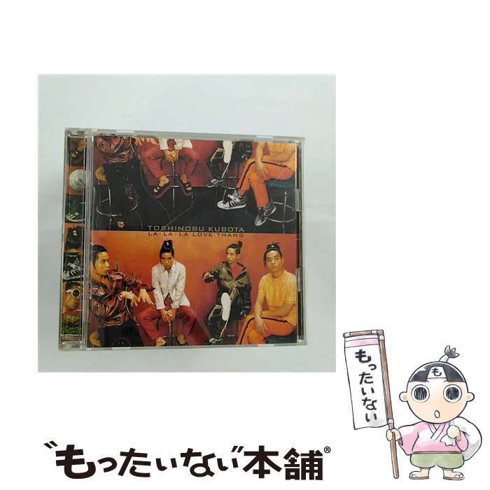中古】 Post psychedelic cinema/CDシングル（12cm