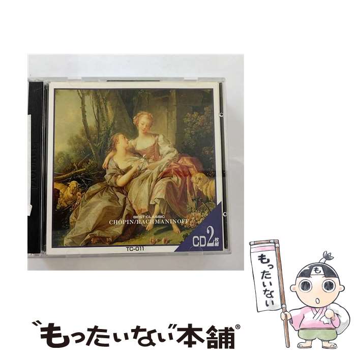 【中古】 グレート・ヴァイオリニスト・シリーズ/ハイフェッツ ブルッフ・ベートーヴェン・シュポア アルバム 8111371 楽天市場】【中古】 グレート・ヴァイオリニスト・シリーズ