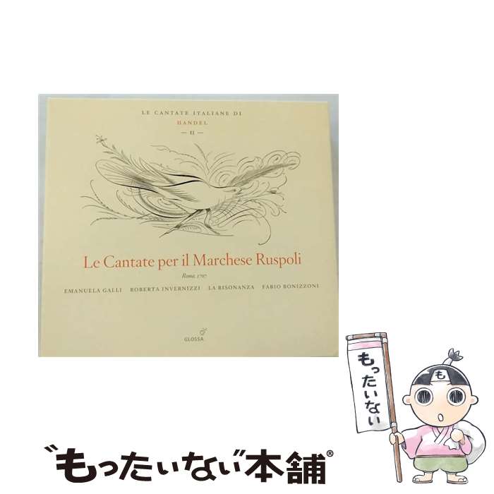 【中古】 Handel ヘンデル / イタリアン・カンタータ集第2集 ボニッツォーニ＆アンサンブル・リゾナンサ / e Frideric Handel / Glossa [CD]【メール便送料無料】【最短翌日配達対応】