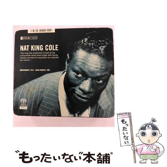 【中古】 Supreme Jazz ナット・キング・コール / Nat 'King' Cole / Supreme Jazz [CD]【メール便送料無料】【最短翌日配達対応】｜もったいない本舗　店