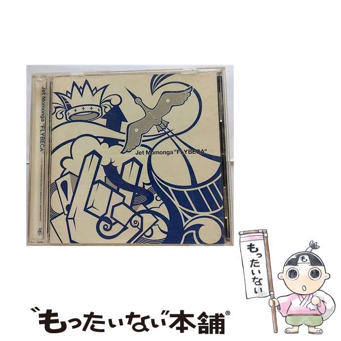 【中古】 FLYBECA Jet Momonga / Jet Momonga / BOOGIE WOOGIE RECORDS [CD]【メール便送料無料】【最短翌日配達対応】