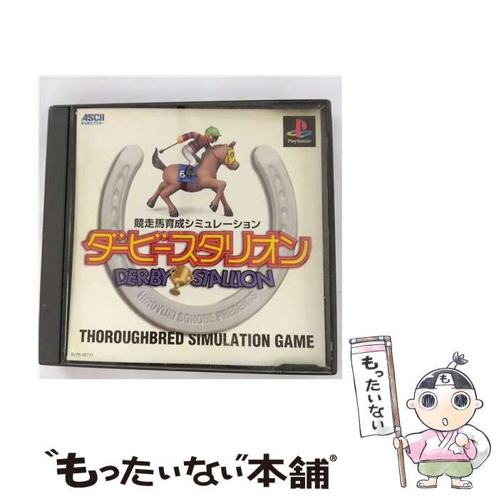 楽天市場】【中古】 ダイナマイトサッカー2004ファイナル
