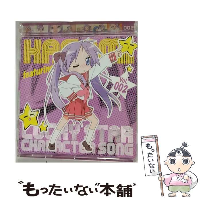 【中古】 この想いはただ苦しくて/宙出版/太田早紀 61URXO5cFsL._UF350,350_QL50_.jpg