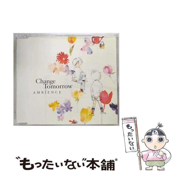 【中古】 Change Tomorrow / AMBIENCE / AMBIENCE / ユニバーサル ミュージック [CD]【メール便送料無料】【最短翌日配達対応】｜もったいない本舗　店
