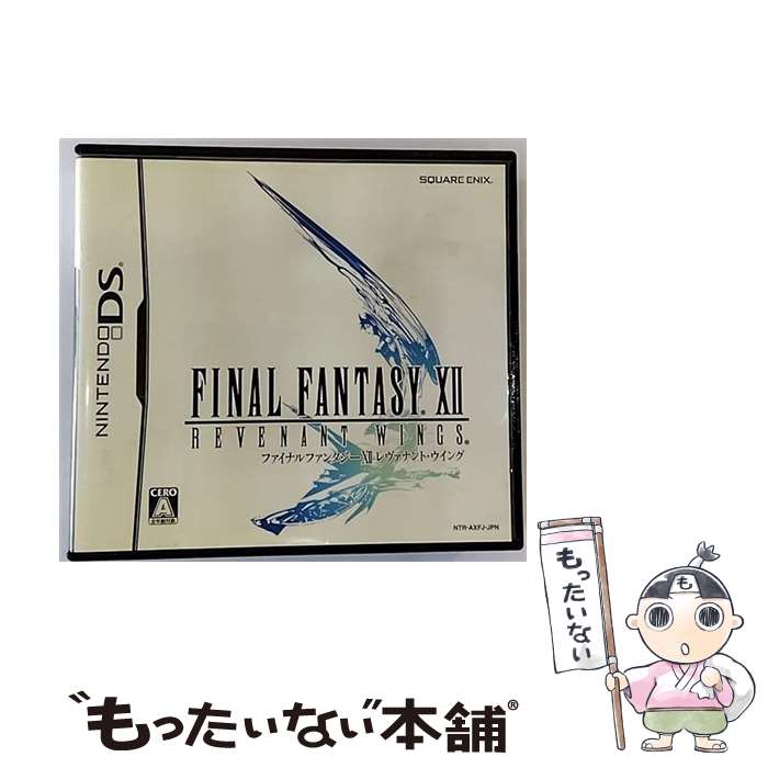FF13 ライトニング オリジナルイラストプレート FF13 ライトニング オリジナルイラストプレート アルティメット
