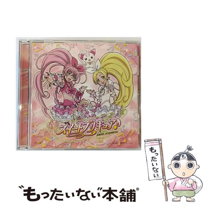 【中古】 ラ♪ラ♪ラ♪スイートプリキュア♪ DVD付 アニメーション ,工藤真由,池田彩 / (アニメーション), 工藤真由, 池田彩 / SMD itaku (music) [CD]【メール便送料無料】【最短翌日配達対応】画像