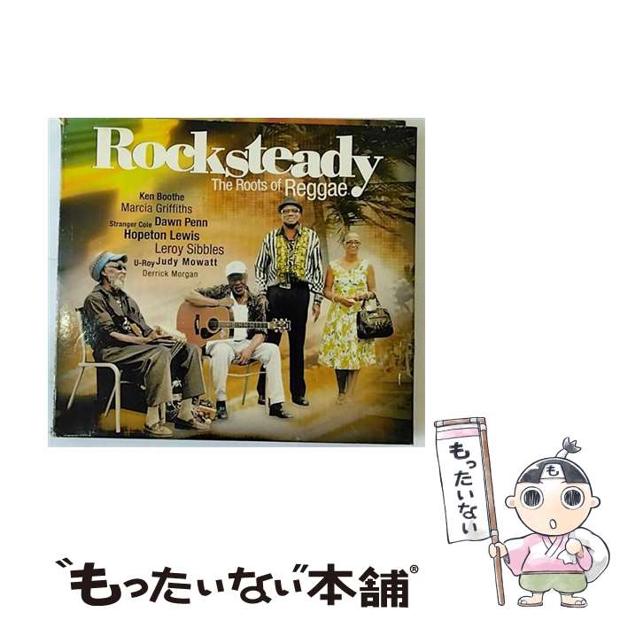 【中古】 Rocksteady: The Roots Of Reggae (Digi) / V/A / MOLLS [CD]【メール便送料無料】【最短翌日配達対応】