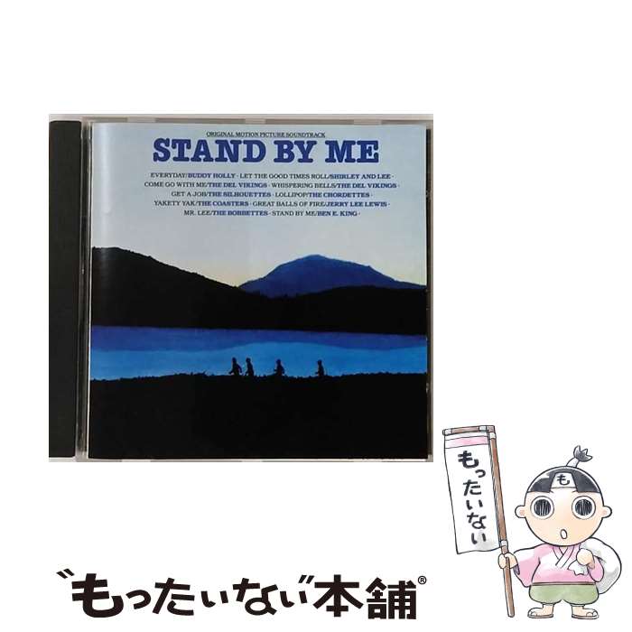 【中古】 ついつい オリジナルドラマCD 夏ごきげんよう！ / 北都南 海原エレナ 北条明日香 他 cdrecsozehis0j1p.jpg