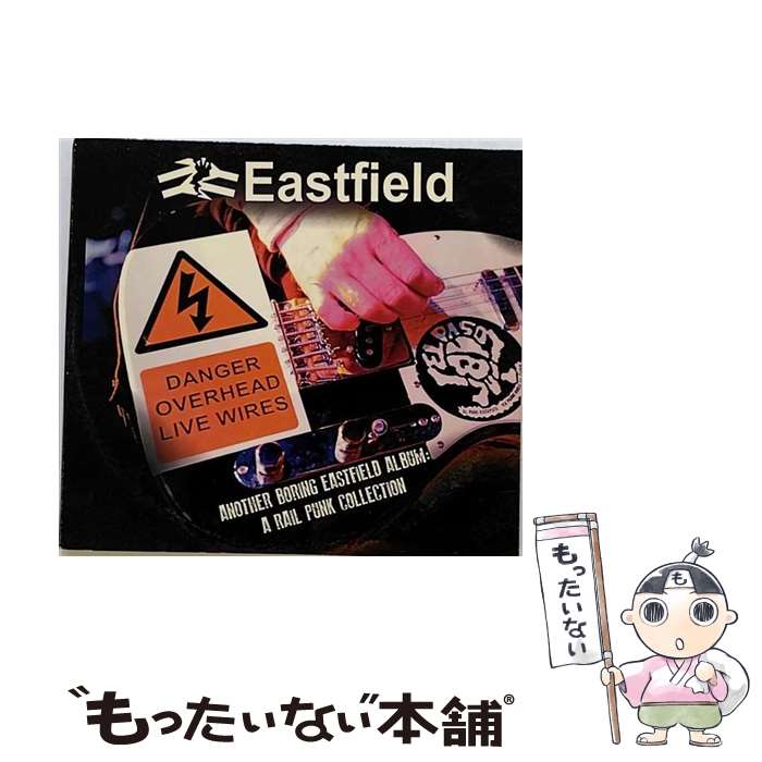 【中古】 Another Boring Eastfield Collection： A Rail Punk C Eastfield / Eastfield / Creep Records [CD]【メール便送料無料】【最短翌日配達対応】｜もったいない本舗　店