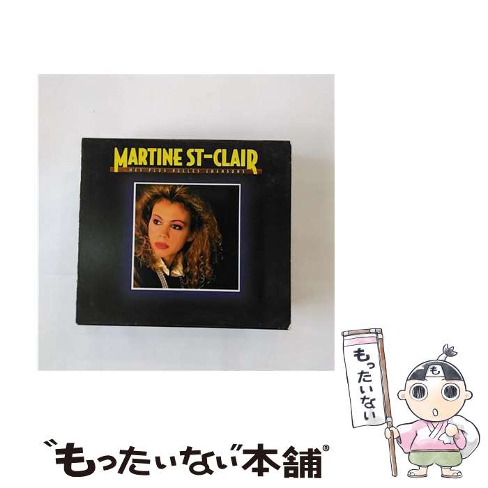 【中古】 Plus Belles Chansons MartineSt．Claire / St. Clair Martine, Martine St. Claire / Unidisc Records [CD]【メール便送料無料】【最短翌日配達対応】