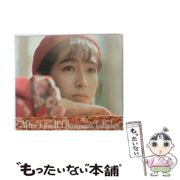 岡村孝子　ポストカード　新品 楽天市場】新品 岡村孝子 ベスト・ヒット (CD) DQCL-2108 夢を