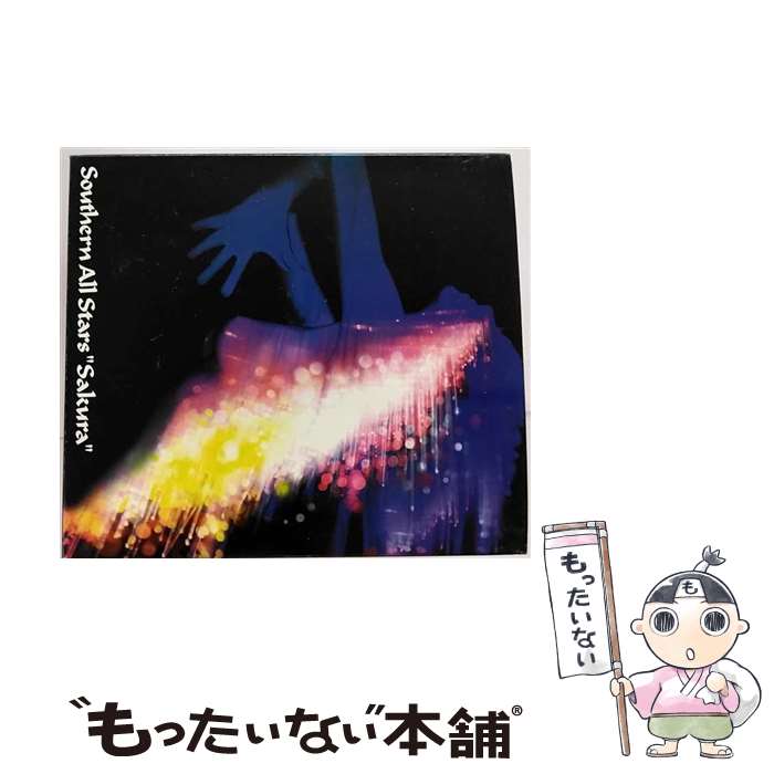 楽天市場】【中古】 Southern All Stars/CD/VICL-1 / サザン