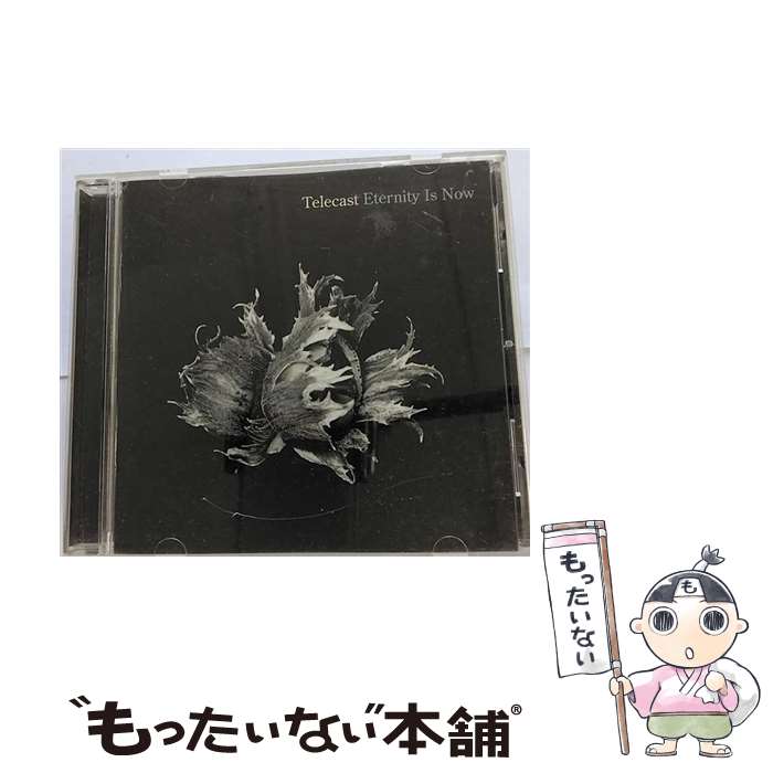 【中古】 Eternity Is Now Telecast / Telecast / Bec Recordings / Emd [CD]【メール便送料無料】【最短翌日配達対応】｜もったいない本舗　店