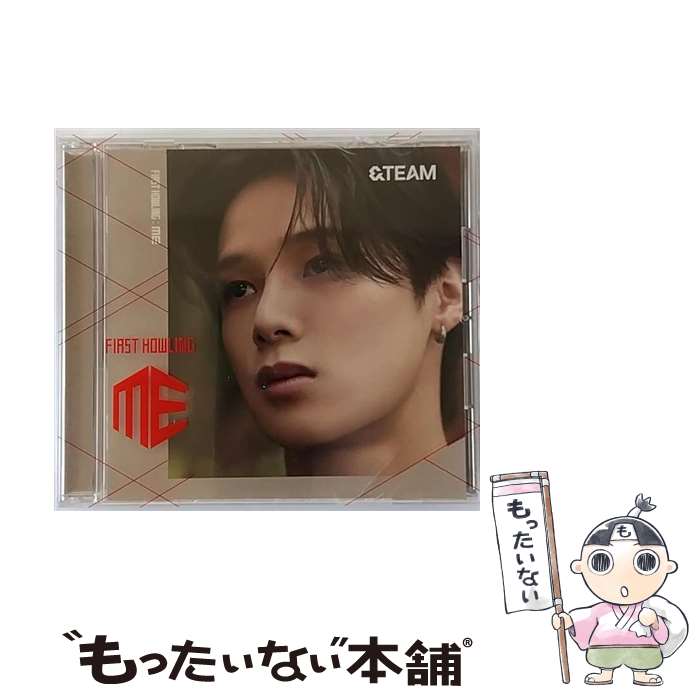 楽天市場】【中古】 CD First Howling : ME 通常盤 初回プレス