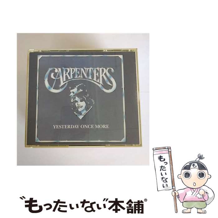楽天市場】【中古】 Home ブレシッド・ユニオン・オブ・ソウルズ