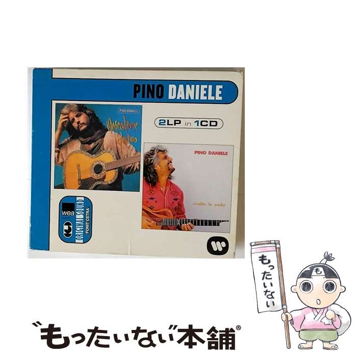 【中古】 Pino Daniele ピノダニエル / Mascalzone Latino / Sotto O Sole / Pino Daniele ピノダニエル / [CD]【メール便送料無料】【最短翌日配達対応】