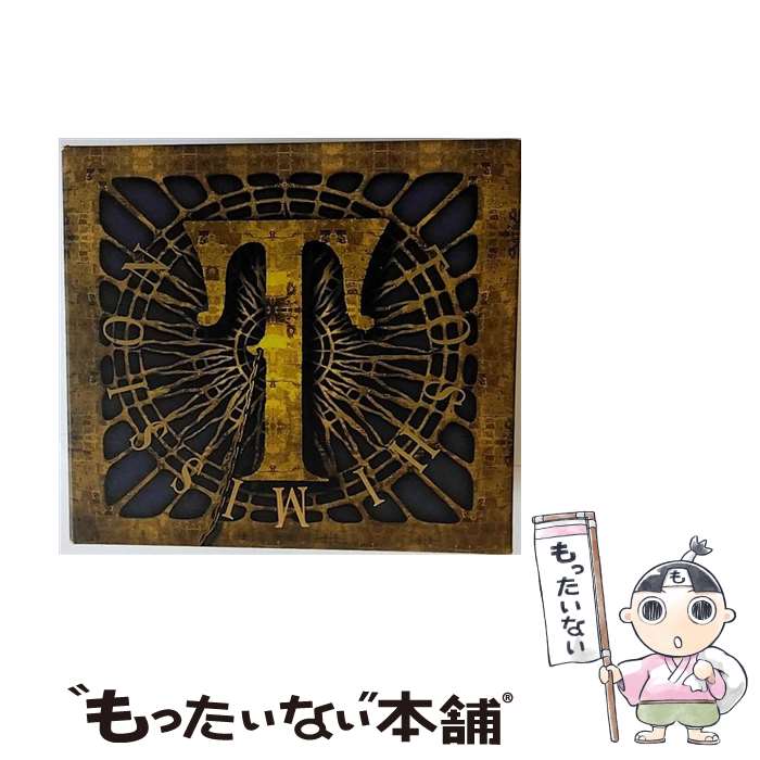 キャプテン翼（対三杉全国大会準決勝編2） 【公式通販】