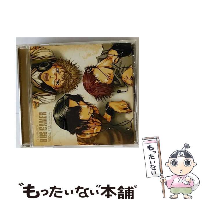 【中古】 TVアニメーション『BUS　GAMER』ボーカルファイル/CD/FCCM-0249 / TVサントラ, TEAM『AAA』, 美柴鴇(鈴村健一), 中条伸人(諏訪部順一), 斉 / [CD]【メール便送料無料】【最短翌日配達対応】画像