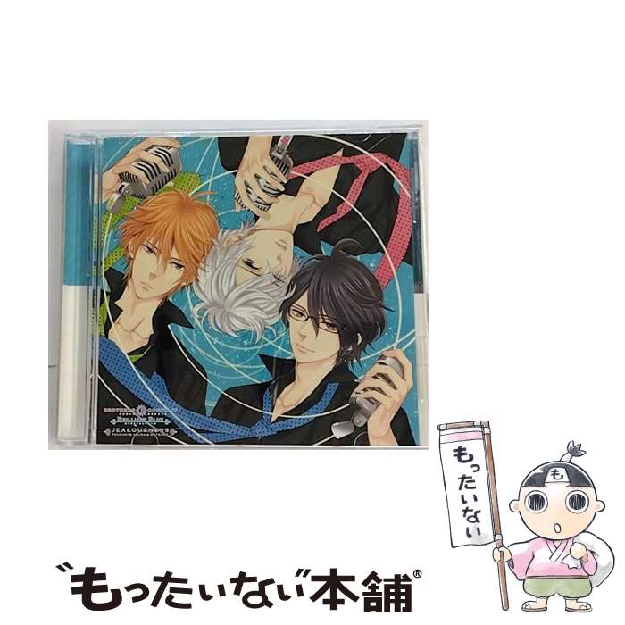 【中古】 JEALOUSNESS（PSP用ゲーム「BROTHERS　CONFLICT　Brilliant　Blue」OPテーマ）/CDシングル（12cm）/KDSD-00649 / 朝日奈椿&梓&棗(鈴村健一& / [CD]【メール便送料無料】【最短翌日配達対応】画像