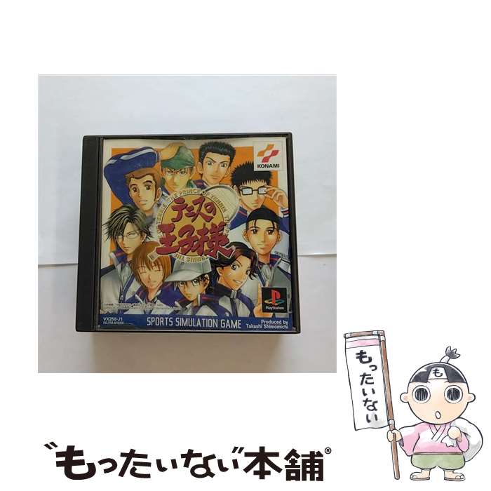 楽天市場】【新品】PS2ソフト「テニスの王子様 ラブ オブ プリンス