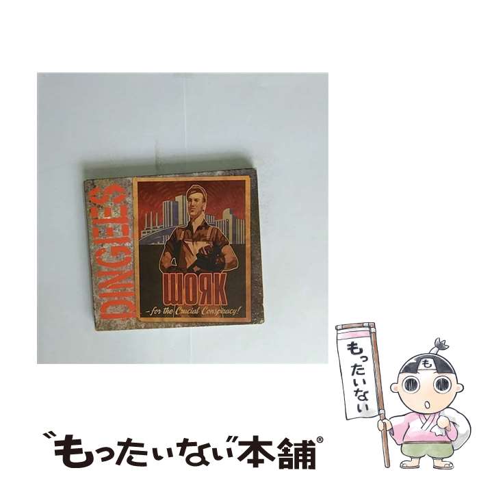 中古】 Altered Flesh Latrodectus / / [CD]【宅配便出荷】