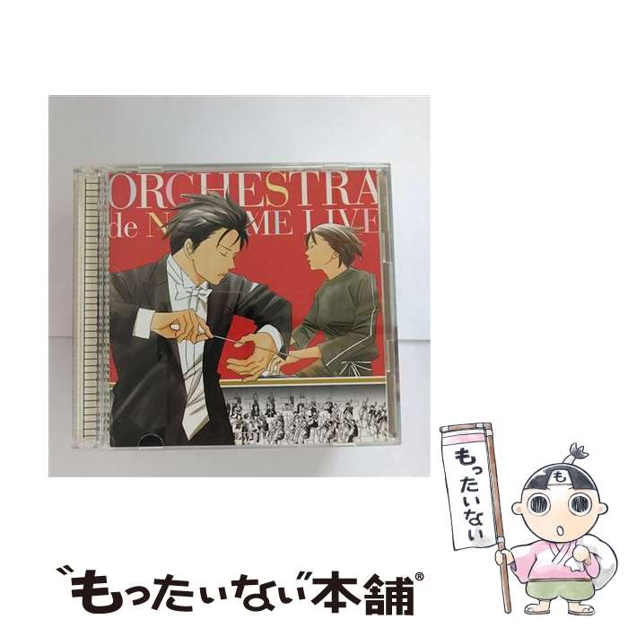 楽天市場】【中古】 シューベルト：ピアノ・ソナタ第21番/CD