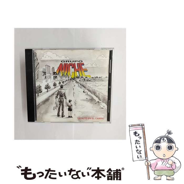 【中古】 Un Alto En El Camino GrupoNiche / Grupo Niche / Sony U.S. Latin [CD]【メール便送料無料】【最短翌日配達対応】｜もったいない本舗　店 22,477円
