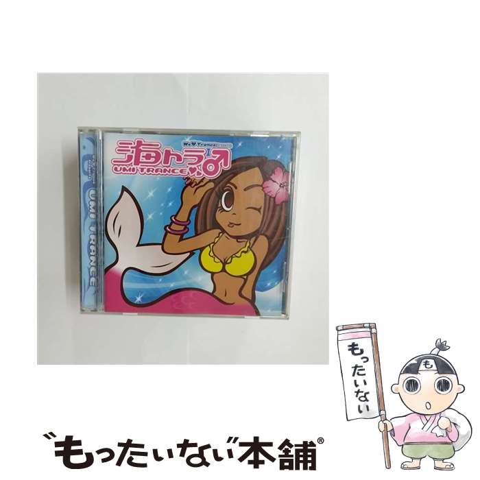 【中古】 We Trance Presents 海トランス ,アイリス,カスケーダ,ルナスペース,スカム,フロアフィラ,ミネラ,スプリング・フィーヴァー / オムニバ / [CD]【メール便送料無料】【最短翌日配達対応】 22,477円