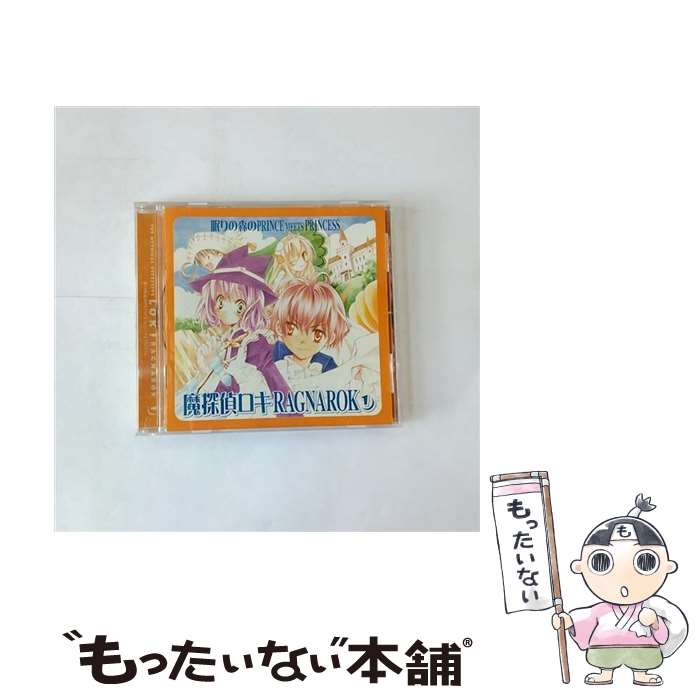 【中古】 「魔探偵ロキ　RAGNAROK」1/CD/AFC-03001 / ドラマ, 渕崎ゆり子, 堀江由衣, 三木眞一郎, 森久保祥太郎, 小松里賀, 朴ロ美, 子安武人, 野 / [CD]【メール便送料無料】【最短翌日配達対応】画像