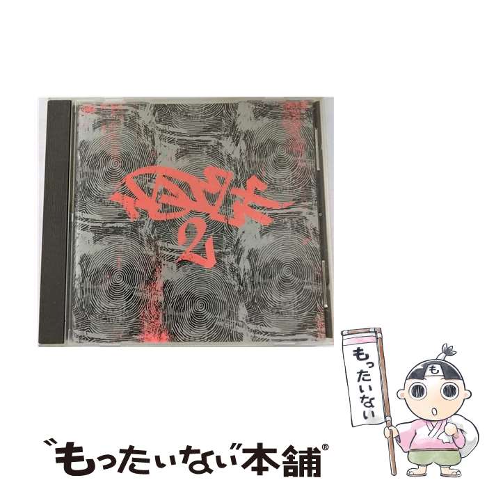 【中古】 涙はいらない/ハーパーコリンズ・ジャパン/リンジ・マケナ 中古】 涙はいらない/ハーパーコリンズ・ジャパン/リンジ・マケナ