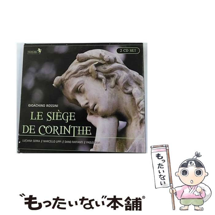 【中古】 Rossini： Le siege de Corinthe GioachinoRossini 作曲 ,PaoloOlmi 指揮 ,OrchestraeCorodelTeatroCarloFelicediGeno / Orchestra e Coro del Teatro Carlo Felice di Genova / Nuova [CD]【メール便送料無料】【最短翌日配達対応】