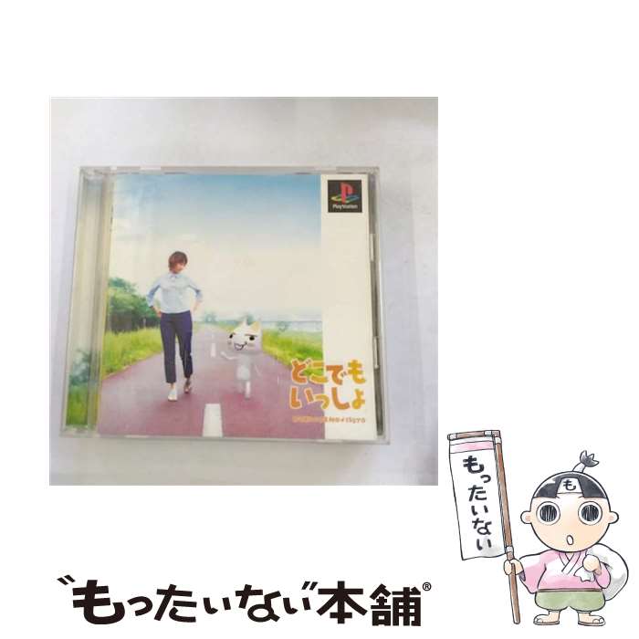 楽天市場】どこでもいっしょ 私なえほん PS2 : ゲームリサイクル