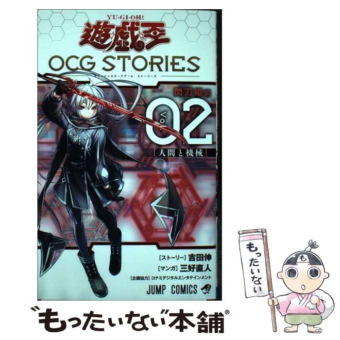 た*か様 格安　遊戯王　ART WORKS 完全未開封　2冊　増援　閃刀姫　バー あゆむ on X: 