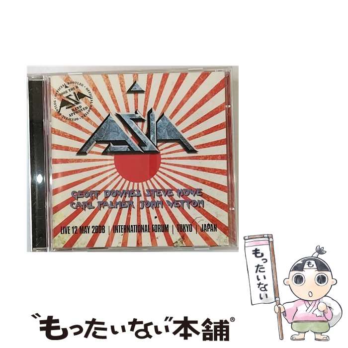 【中古】 Live in Tokyo Japan 12th May 2008 エイジア / Asia / Store for Music Ltd [CD]【メール便送料無料】【最短翌日配達対応】｜もったいない本舗　店