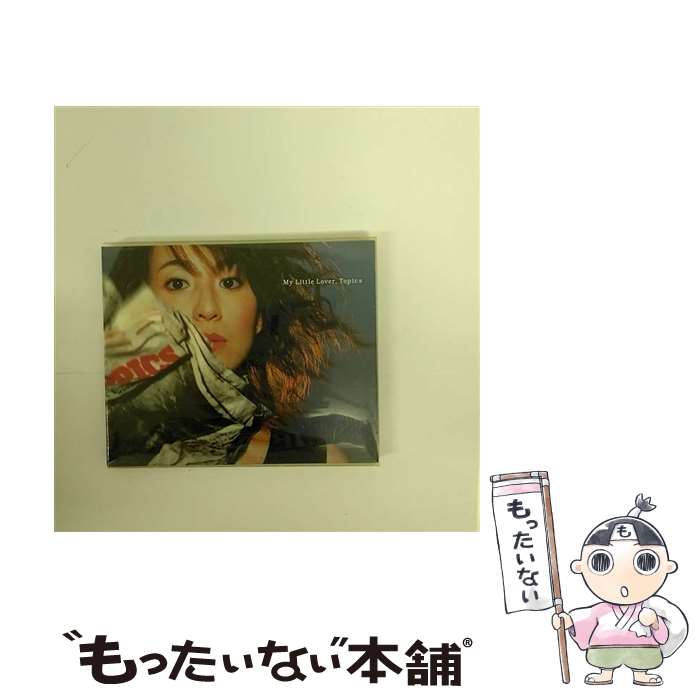 【中古】 New　Adventure/ＣＤ/TFCC-88123 楽天市場】【中古】 New Adventure/CD/TFCC-88123 / MY LITTLE