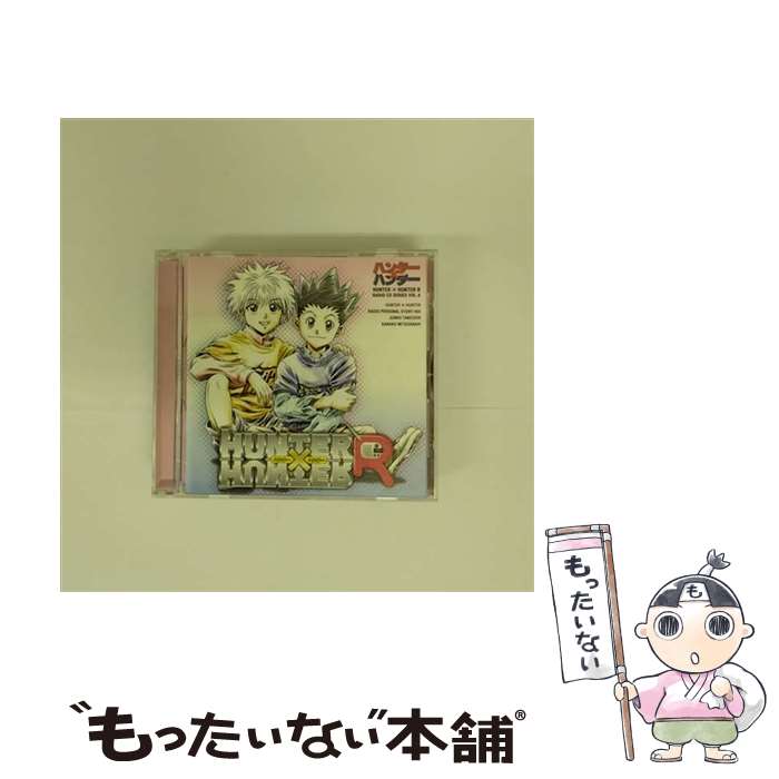 楽天市場】【中古】 ハンター×ハンターRラジオCDシリーズVol．8