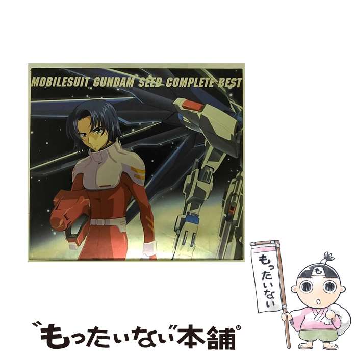 楽天市場】【中古】 『激闘！クラッシュギアT（ターボ