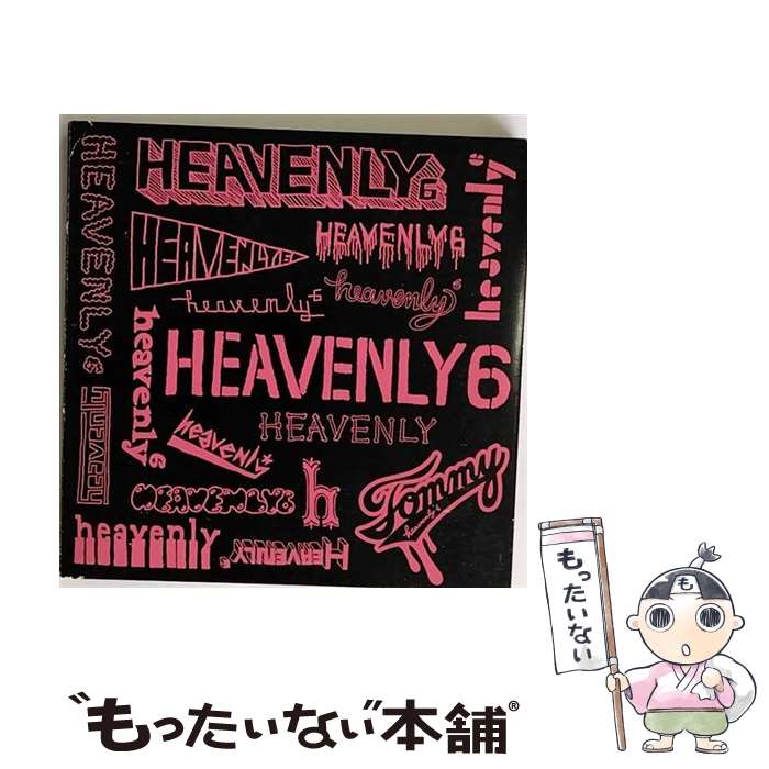 楽天市場】Tommy heavenly6 トミーヘブンリー / Ready? 【CD Maxi