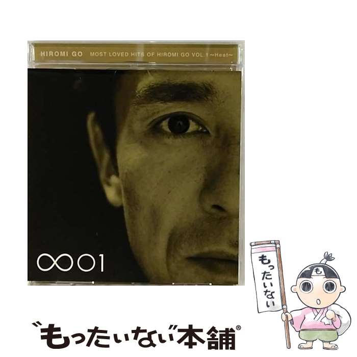 【中古】 MOST LOVED HITS OF HIROMI GO VOL．1&minus;Heat&minus; / 郷ひろみ / 郷ひろみ / ソニー・ミュージックレコーズ [CD]【メール便送料無料】【最短翌日配達対応】｜もったいない本舗　店 22,173円