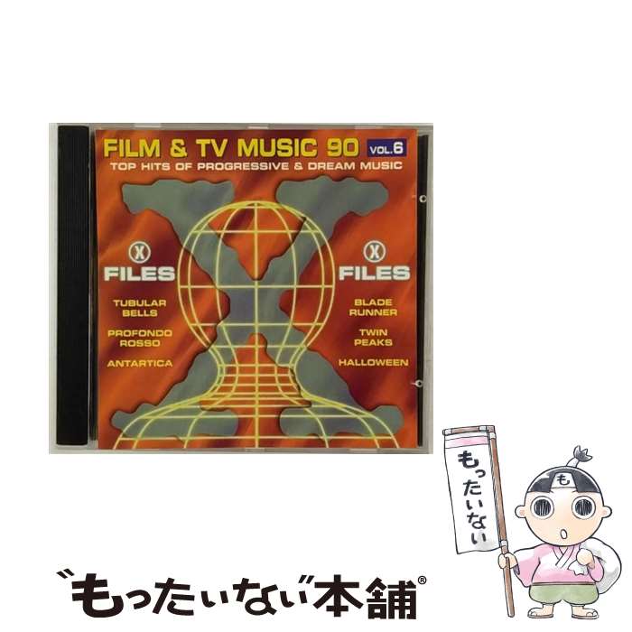 【中古】 Vol． 6－Film ＆ TV Music ’90 Film＆TVMusic’90 著 / / [CD]【メール便送料無料】【最短翌日配達対応】