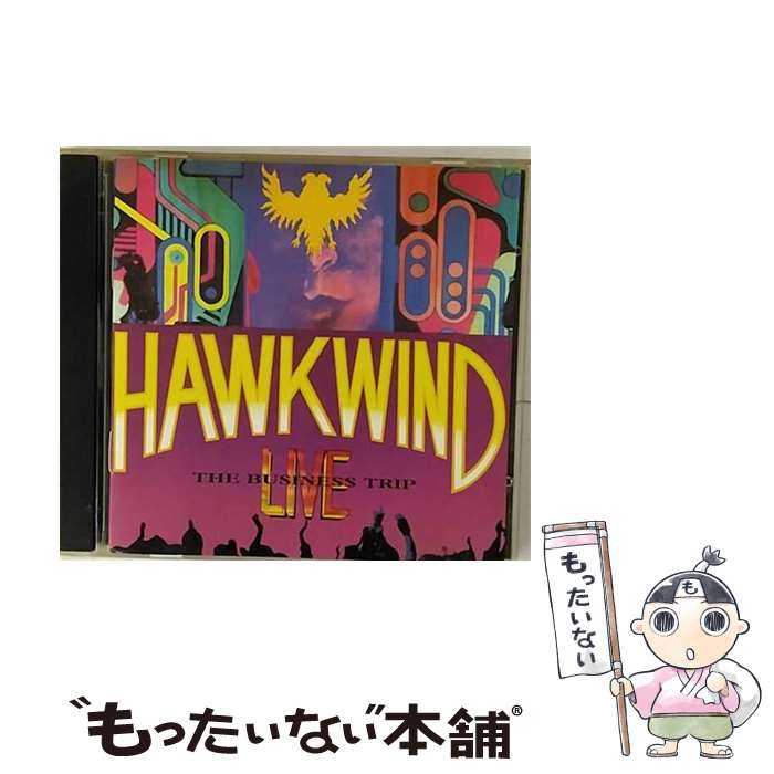 【中古】 Business Trip / Hawkwind / Hawkwind / Griffin Music/Gopaco [CD]【メール便送料無料】【最短翌日配達対応】｜もったいない本舗　店
