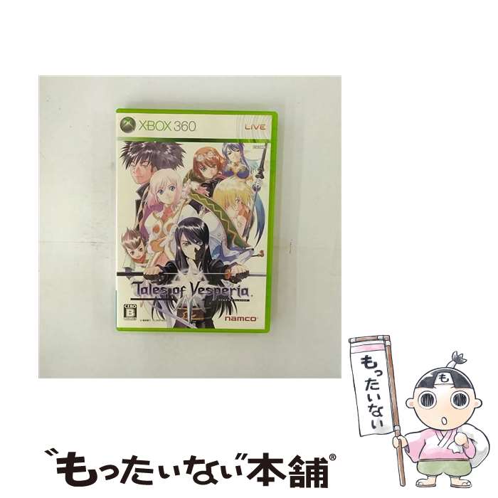 【中古】 xbox 体 b+assassin’s creed: brotherhood アサシン クリード:ブラザーフッド海外アジア版 楽天市場】【中古】 xbox 体 b+assassin's creed: brotherhood